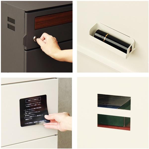 宅配ボックス付ポスト 宅配2段タイプ 一戸建て 宅配ポスト 郵便ポスト 大容量 大型 鍵付き 一体型 メールボックス 置き型ポスト スタンドポスト おしゃれ |  | 09