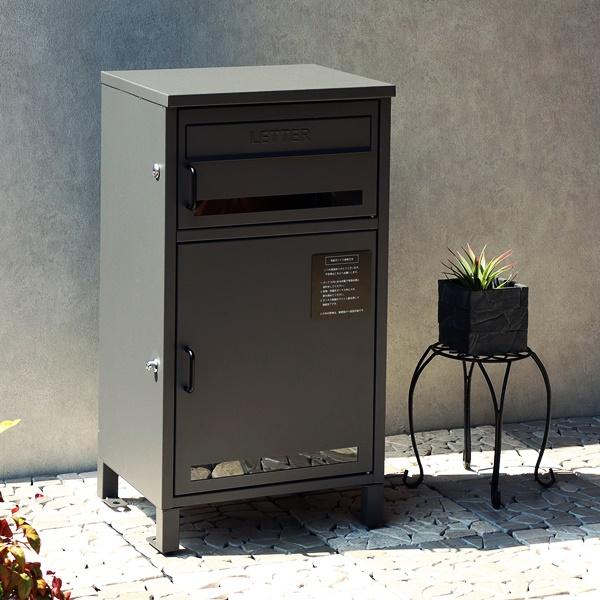 宅配ボックス付きポスト 郵便ポスト 一戸建て スタンドポスト 一体型 鍵付き メールボックス 郵便受け 置き配 玄関前 宅配ポスト ダークグレー エバーグリーン | ブランド登録なし | 04