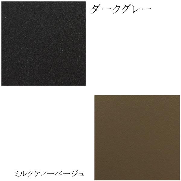 宅配ボックス ポスト付 郵便受け 鍵付き おしゃれ メールボックス 一戸建て 屋外 置き配 北欧 カントリー ダークグレー ミルクティーベージュ 木目 モダン | ブランド登録なし | 15