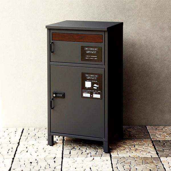 宅配ボックス ポスト付 郵便受け 鍵付き おしゃれ メールボックス 一戸建て 屋外 置き配 北欧 カントリー ダークグレー ミルクティーベージュ 木目 モダン | ブランド登録なし | 03