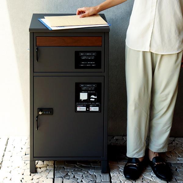 宅配ボックス ポスト付 郵便受け 鍵付き おしゃれ メールボックス 一戸建て 屋外 置き配 北欧 カントリー ダークグレー ミルクティーベージュ 木目 モダン | ブランド登録なし | 05