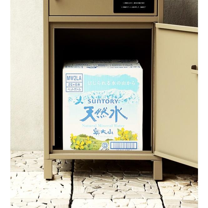 宅配ボックス ポスト付 郵便受け 鍵付き おしゃれ メールボックス 一戸建て 屋外 置き配 北欧 カントリー ダークグレー ミルクティーベージュ 木目 モダン | ブランド登録なし | 08