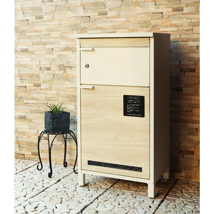 宅配ボックス付ポスト ポスト付宅配ボックス スタンドポスト 宅配BOX 置き型 自立 郵便ポスト 鍵付き おしゃれ 北欧 モダン レトロ ダークグレー ホワイト 木目 | ブランド登録なし | 04