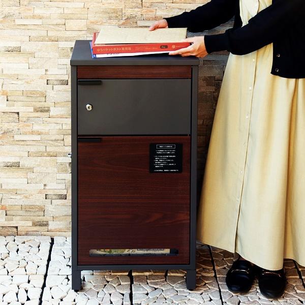 宅配ボックス付ポスト ポスト付宅配ボックス スタンドポスト 宅配BOX 置き型 自立 郵便ポスト 鍵付き おしゃれ 北欧 モダン レトロ ダークグレー ホワイト 木目 | ブランド登録なし | 05