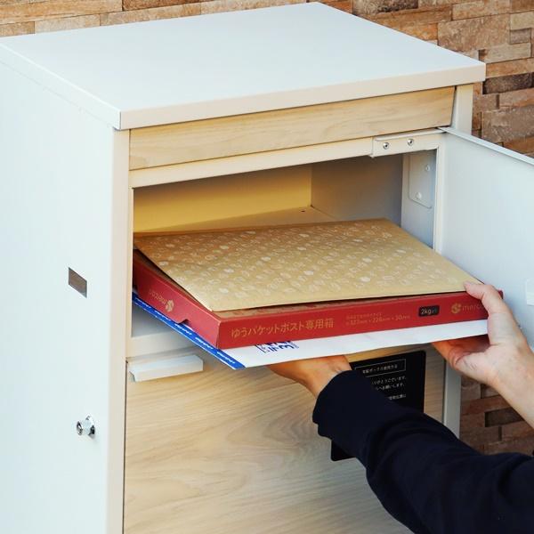 宅配ボックス付ポスト ポスト付宅配ボックス スタンドポスト 宅配BOX 置き型 自立 郵便ポスト 鍵付き おしゃれ 北欧 モダン レトロ ダークグレー ホワイト 木目 | ブランド登録なし | 07