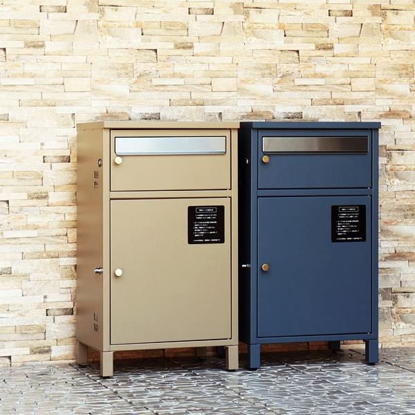 宅配ボックス付ポスト 郵便ポスト 郵便受け ポスト一体型 宅配ポスト メールボックス 宅配BOX 一戸建て用 自立式 スタンドタイプ ネイビーブルー ベージュ | ブランド登録なし
