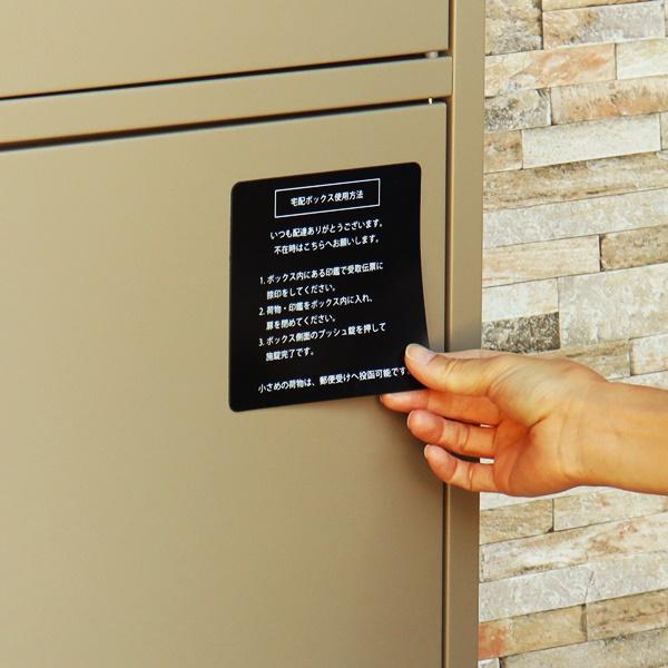 宅配ボックス付ポスト 郵便ポスト 郵便受け ポスト一体型 宅配ポスト メールボックス 宅配BOX 一戸建て用 自立式 スタンドタイプ ネイビーブルー ベージュ | ブランド登録なし | 12