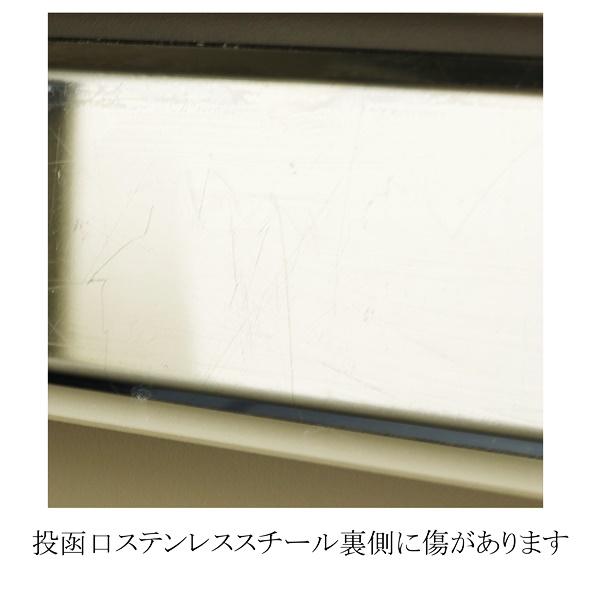 宅配ボックス付ポスト 郵便ポスト 郵便受け ポスト一体型 宅配ポスト メールボックス 宅配BOX 一戸建て用 自立式 スタンドタイプ ネイビーブルー ベージュ | ブランド登録なし | 21