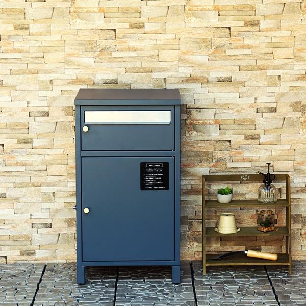 宅配ボックス付ポスト 郵便ポスト 郵便受け ポスト一体型 宅配ポスト メールボックス 宅配BOX 一戸建て用 自立式 スタンドタイプ ネイビーブルー ベージュ | ブランド登録なし | 04