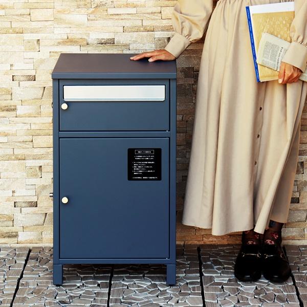 宅配ボックス付ポスト 郵便ポスト 郵便受け ポスト一体型 宅配ポスト メールボックス 宅配BOX 一戸建て用 自立式 スタンドタイプ ネイビーブルー ベージュ | ブランド登録なし | 06