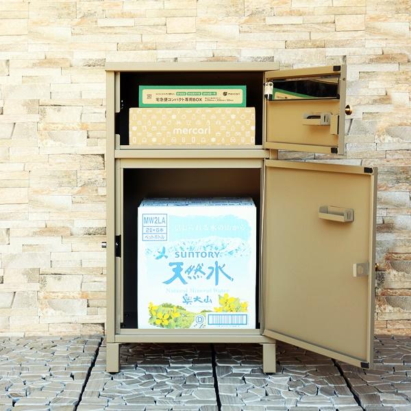 宅配ボックス付ポスト 郵便ポスト 郵便受け ポスト一体型 宅配ポスト メールボックス 宅配BOX 一戸建て用 自立式 スタンドタイプ ネイビーブルー ベージュ | ブランド登録なし | 08