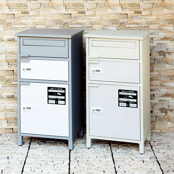 宅配ボックス付ポスト 宅配2段タイプ 漆喰風 郵便ポスト 郵便受け ポスト一体型 宅配ポスト メールボックス 一戸建て用 自立式 置き型 屋外 グレー グレージュ | ブランド登録なし