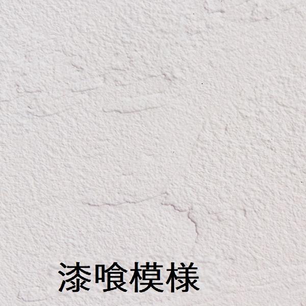 宅配ボックス付ポスト 宅配2段タイプ 漆喰風 郵便ポスト 郵便受け ポスト一体型 宅配ポスト メールボックス 一戸建て用 自立式 置き型 屋外 グレー グレージュ | ブランド登録なし | 17