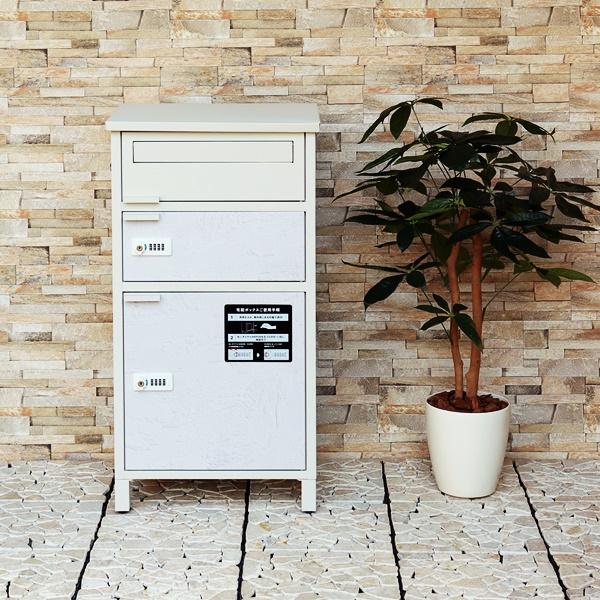 宅配ボックス付ポスト 宅配2段タイプ 漆喰風 郵便ポスト 郵便受け ポスト一体型 宅配ポスト メールボックス 一戸建て用 自立式 置き型 屋外 グレー グレージュ | ブランド登録なし | 05