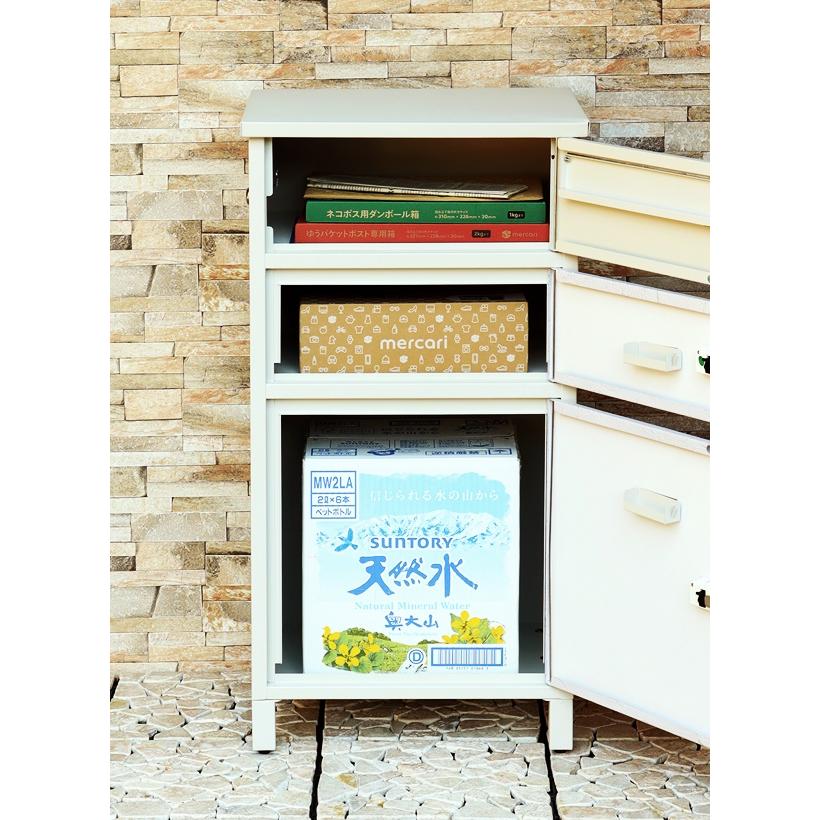 宅配ボックス付ポスト 宅配2段タイプ 漆喰風 郵便ポスト 郵便受け ポスト一体型 宅配ポスト メールボックス 一戸建て用 自立式 置き型 屋外 グレー グレージュ | ブランド登録なし | 07