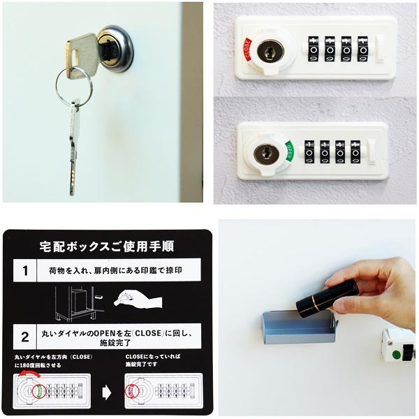 宅配ボックス付ポスト 宅配2段タイプ 漆喰風 郵便ポスト 郵便受け ポスト一体型 宅配ポスト メールボックス 一戸建て用 自立式 置き型 屋外 グレー グレージュ | ブランド登録なし | 08