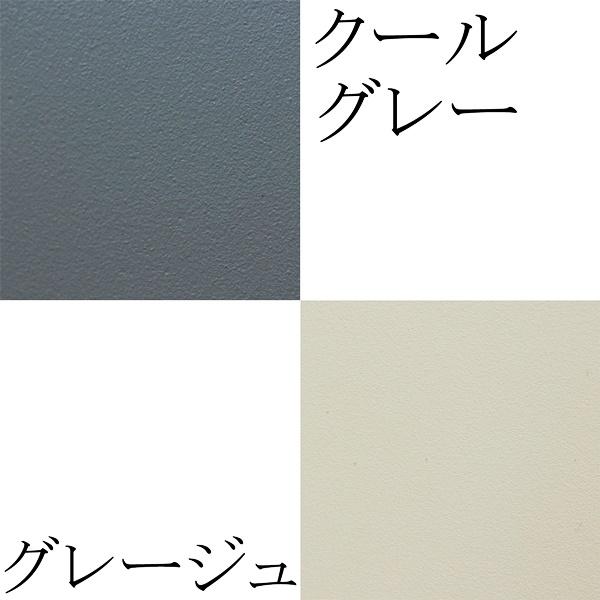 宅配ボックス付ポスト 宅配2段タイプ 漆喰風 郵便ポスト 郵便受け ポスト一体型 宅配ポスト メールボックス 一戸建て用 自立式 置き型 屋外 グレー グレージュ | ブランド登録なし | 10