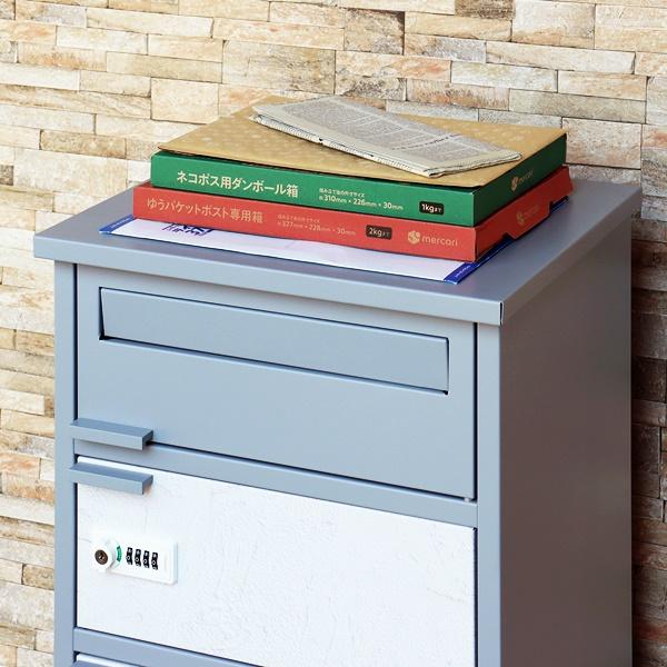 宅配ボックス付ポスト 宅配2段タイプ 漆喰風 郵便ポスト 郵便受け ポスト一体型 宅配ポスト メールボックス 一戸建て用 自立式 置き型 屋外 グレー グレージュ | ブランド登録なし | 11