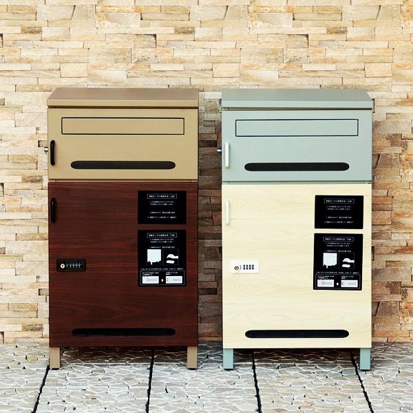 宅配ボックス付ポスト 郵便ポスト 郵便受け ポスト一体型 宅配ポスト メールボックス 宅配BOX 一戸建て用 自立式 置き型 屋外 ベージュ ブルーグレー 置き配 | ブランド登録なし