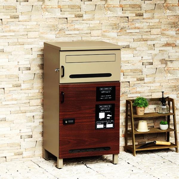 宅配ボックス付ポスト 郵便ポスト 郵便受け ポスト一体型 宅配ポスト メールボックス 宅配BOX 一戸建て用 自立式 置き型 屋外 ベージュ ブルーグレー 置き配 | ブランド登録なし | 04
