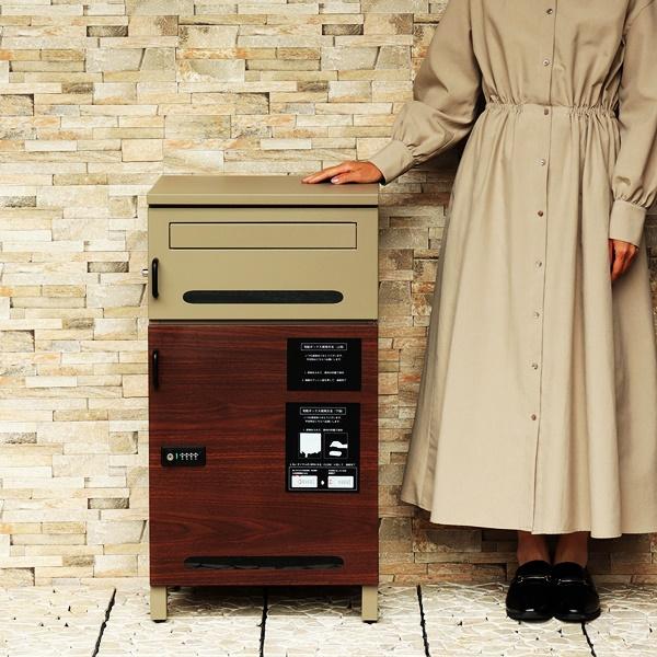 宅配ボックス付ポスト 郵便ポスト 郵便受け ポスト一体型 宅配ポスト メールボックス 宅配BOX 一戸建て用 自立式 置き型 屋外 ベージュ ブルーグレー 置き配 | ブランド登録なし | 06