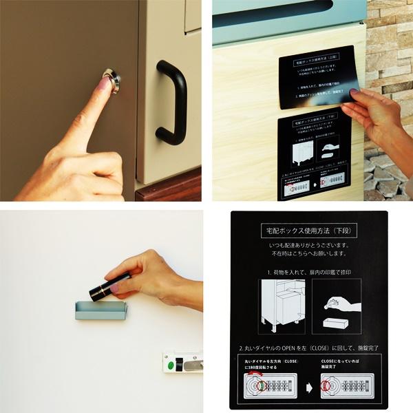 宅配ボックス付ポスト 郵便ポスト 郵便受け ポスト一体型 宅配ポスト メールボックス 宅配BOX 一戸建て用 自立式 置き型 屋外 ベージュ ブルーグレー 置き配 | ブランド登録なし | 09
