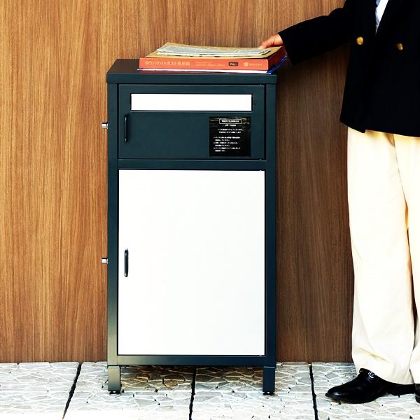 宅配ボックス付ポスト 郵便ポスト 郵便受け ポスト一体型 宅配ポスト メールボックス 一戸建て用 自立式 屋外 新聞受け グレー ネイビー おしゃれ 北欧 鍵付き | ブランド登録なし | 09