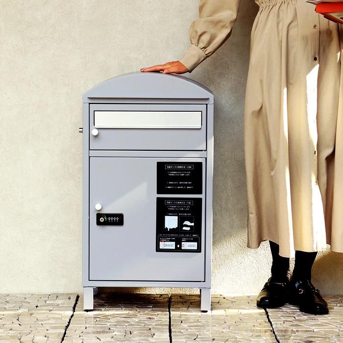 ポスト付 宅配ボックス スタンド型 自立 郵便ポスト グレー グリーン 郵便受け おしゃれ 北欧 モダン レトロ シンプル 一戸建て 玄関前 アンティーク 鍵付き | ブランド登録なし | 06