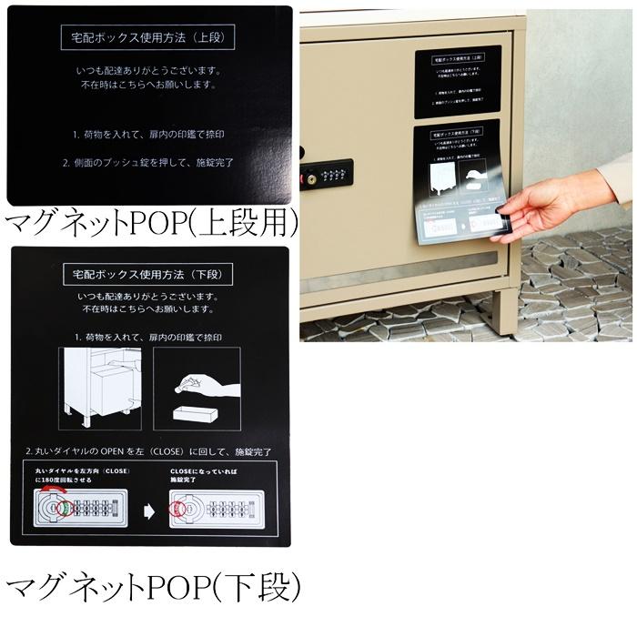 ポスト付 宅配ボックス スタンド型 自立 郵便ポスト ボルドー ベージュ 郵便受け おしゃれ 北欧 モダン レトロ シンプル 一戸建て 新聞受け アンティーク 鍵付き | ブランド登録なし | 12