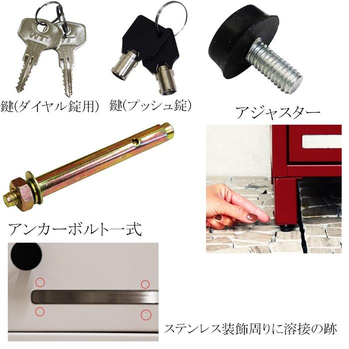 ポスト付 宅配ボックス スタンド型 自立 郵便ポスト ボルドー ベージュ 郵便受け おしゃれ 北欧 モダン レトロ シンプル 一戸建て 新聞受け アンティーク 鍵付き | ブランド登録なし | 13