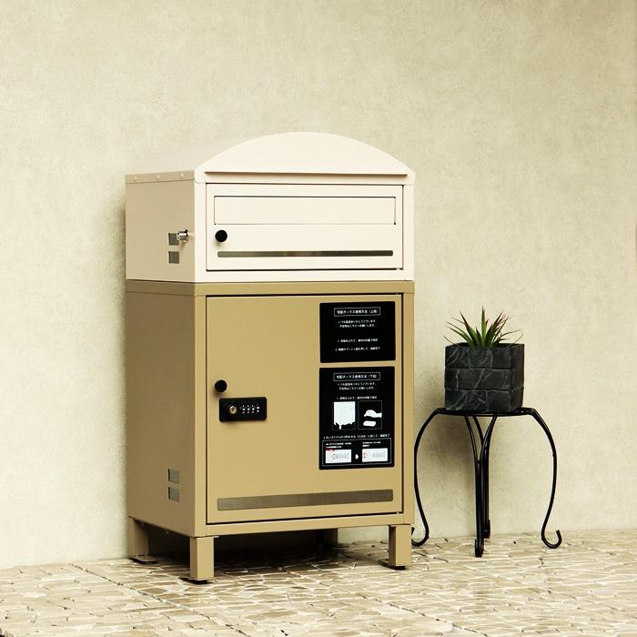 ポスト付 宅配ボックス スタンド型 自立 郵便ポスト ボルドー ベージュ 郵便受け おしゃれ 北欧 モダン レトロ シンプル 一戸建て 新聞受け アンティーク 鍵付き | ブランド登録なし | 05