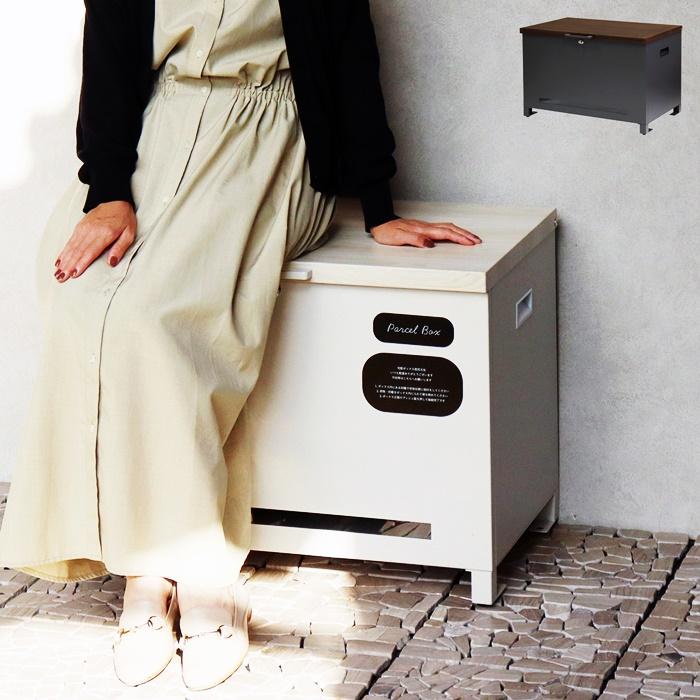 ベンチ収納宅配ボックス 宅配ボックス 一戸建て 収納ボックス 不在対策 再配達防止 一軒家 玄関前 おしゃれ 北欧 モダン カントリー ブラウン ホワイト 木目柄 | ブランド登録なし