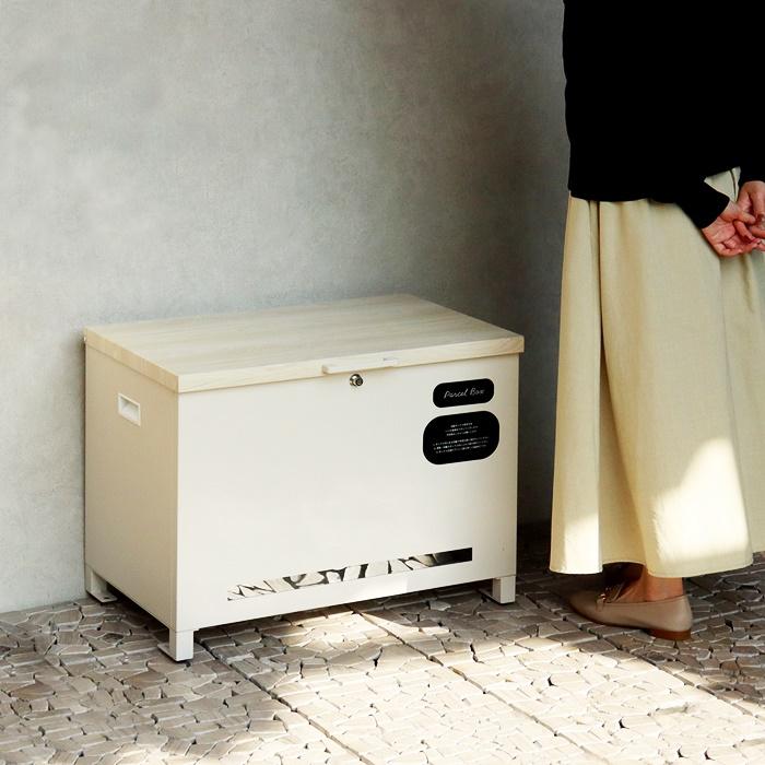 ベンチ収納宅配ボックス 宅配ボックス 一戸建て 収納ボックス 不在対策 再配達防止 一軒家 玄関前 おしゃれ 北欧 モダン カントリー ブラウン ホワイト 木目柄 | ブランド登録なし | 04