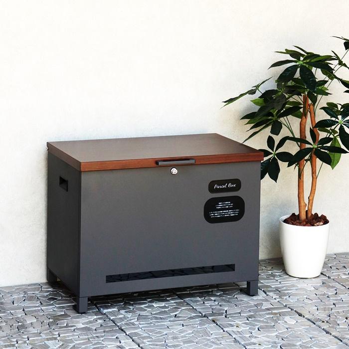 ベンチ収納宅配ボックス 宅配ボックス 一戸建て 収納ボックス 不在対策 再配達防止 一軒家 玄関前 おしゃれ 北欧 モダン カントリー ブラウン ホワイト 木目柄 | ブランド登録なし | 05