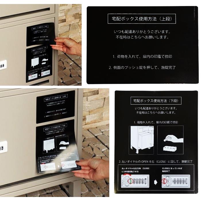 宅配ボックス ポスト付 郵便ポスト 一戸建て 宅配BOX 鍵付き スタンド型 自立 おしゃれ 木目柄 グレー ベージュ 北欧 ヨーロピアン 高級感 スタンドポスト | ブランド登録なし | 10
