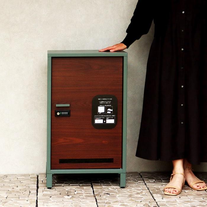 宅配ボックス 木目柄 レトロ 一戸建て ダイヤル錠 ダイヤルロック 不在対策 再配達防止 ブラウン グリーン グレー おしゃれ 北欧 カントリー エクステリア | ブランド登録なし | 09