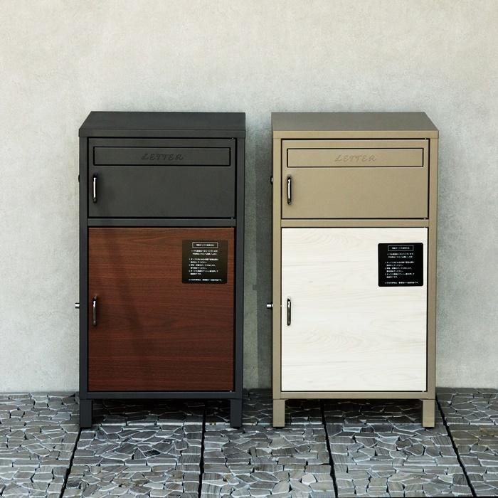 宅配ボックス付ポスト 木目柄 鍵付き ダークグレー ブラウン木目/ミルクティーベージュ ホワイト木目 宅配ボックス 郵便ポスト 自立 おしゃれ 北欧 レトロ | ブランド登録なし | 03
