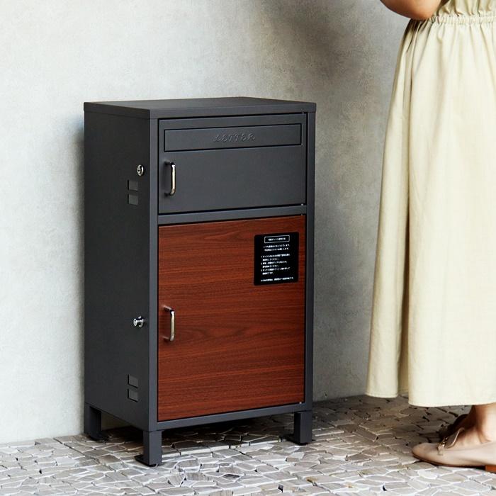 宅配ボックス付ポスト 木目柄 鍵付き ダークグレー ブラウン木目/ミルクティーベージュ ホワイト木目 宅配ボックス 郵便ポスト 自立 おしゃれ 北欧 レトロ | ブランド登録なし | 06