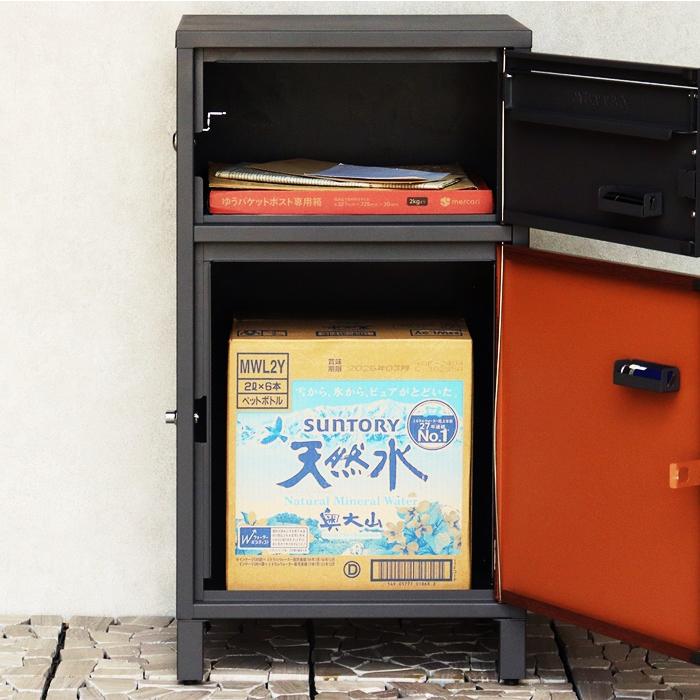 宅配ボックス付ポスト 木目柄 鍵付き ダークグレー ブラウン木目/ミルクティーベージュ ホワイト木目 宅配ボックス 郵便ポスト 自立 おしゃれ 北欧 レトロ | ブランド登録なし | 09