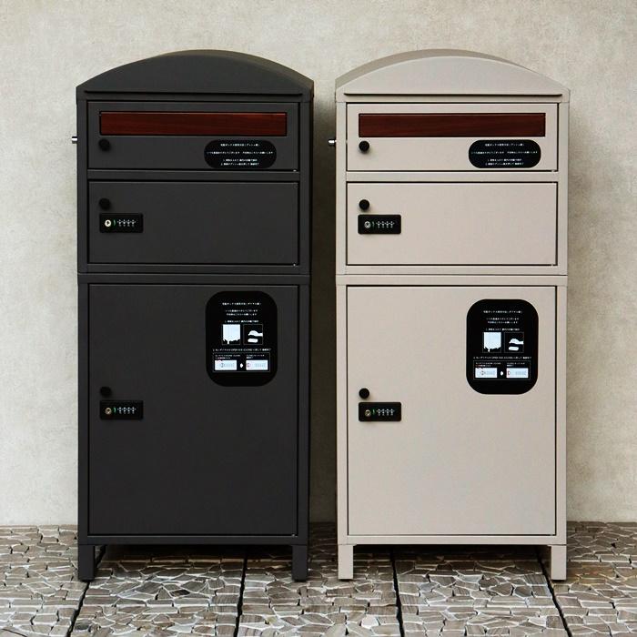 宅配ボックス付きポスト 2段タイプ 鍵付き グレー ベージュ 宅配ボックス 郵便ポスト 自立 スタンド式 金属製 おしゃれ 北欧 レトロ カントリー モダン 一軒家 | ブランド登録なし | 03