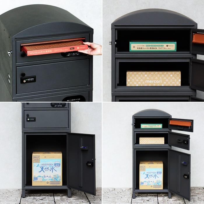 宅配ボックス付きポスト 2段タイプ 鍵付き グレー ベージュ 宅配ボックス 郵便ポスト 自立 スタンド式 金属製 おしゃれ 北欧 レトロ カントリー モダン 一軒家 | ブランド登録なし | 06