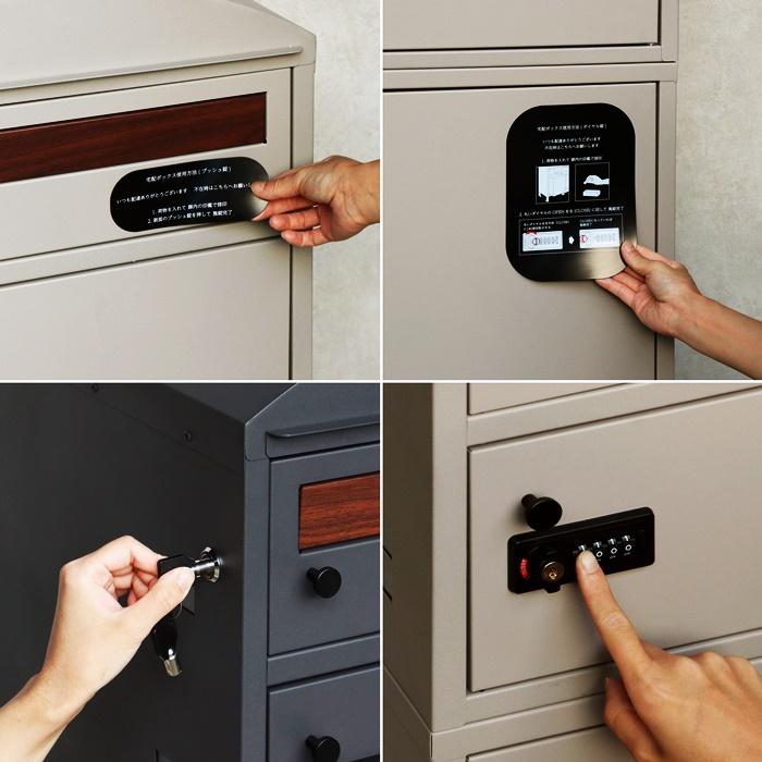 宅配ボックス付きポスト 2段タイプ 鍵付き グレー ベージュ 宅配ボックス 郵便ポスト 自立 スタンド式 金属製 おしゃれ 北欧 レトロ カントリー モダン 一軒家 | ブランド登録なし | 07