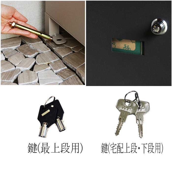 宅配ボックス付きポスト 2段タイプ 鍵付き グレー ベージュ 宅配ボックス 郵便ポスト 自立 スタンド式 金属製 おしゃれ 北欧 レトロ カントリー モダン 一軒家 | ブランド登録なし | 11