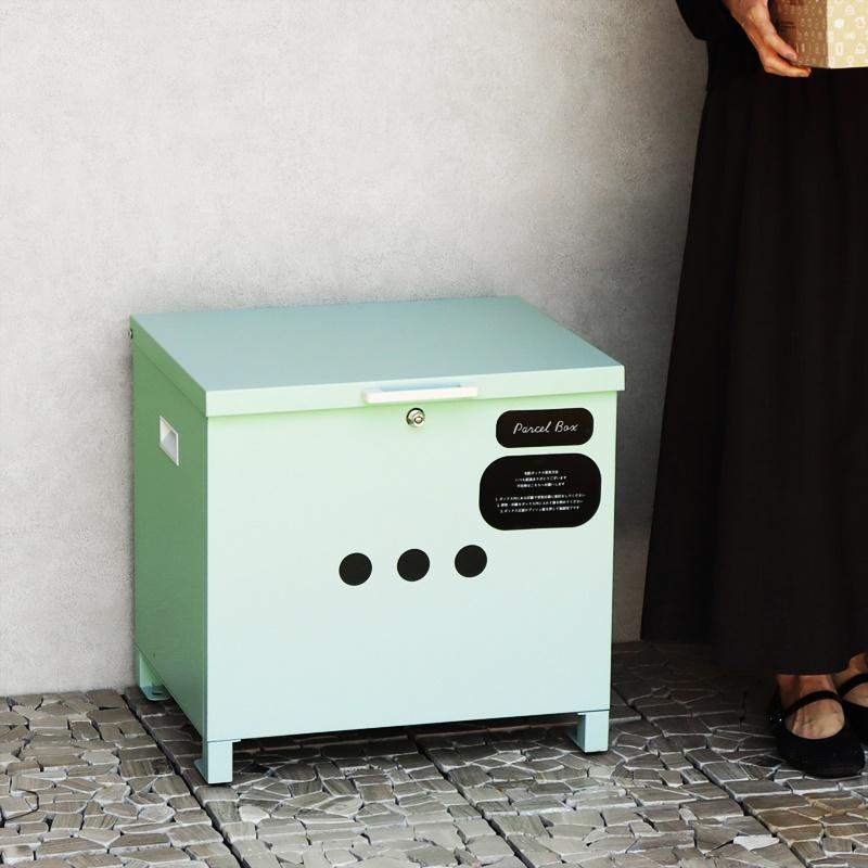 宅配ボックス おしゃれ ベージュ グリーン 北欧 カントリー かわいい モダン 一戸建て 一軒家 宅配BOX 鍵付き 施錠 高級感 1段 スリット窓 玄関前 本体完成品 | ブランド登録なし | 03