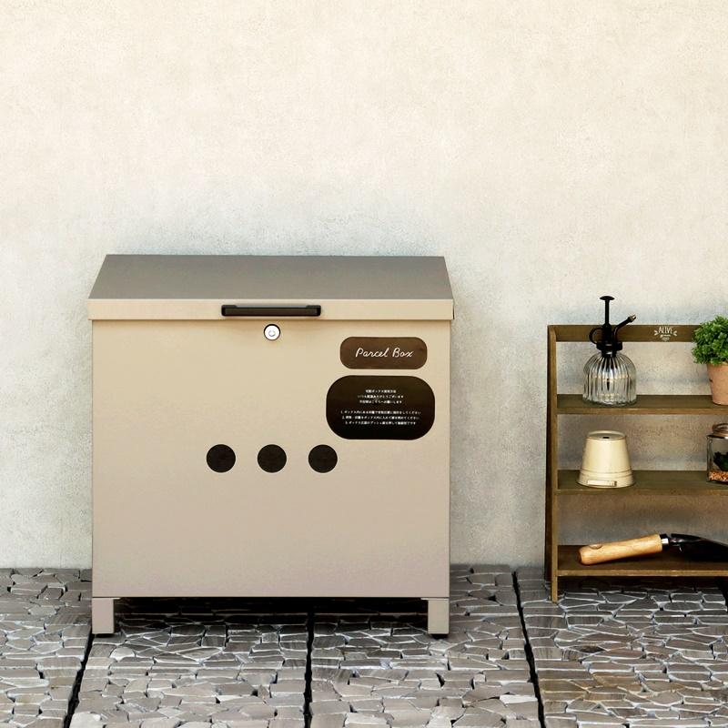 宅配ボックス おしゃれ ベージュ グリーン 北欧 カントリー かわいい モダン 一戸建て 一軒家 宅配BOX 鍵付き 施錠 高級感 1段 スリット窓 玄関前 本体完成品 | ブランド登録なし | 04