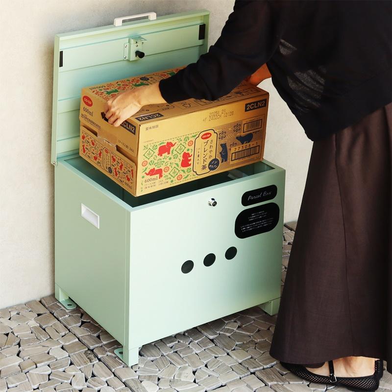 宅配ボックス おしゃれ ベージュ グリーン 北欧 カントリー かわいい モダン 一戸建て 一軒家 宅配BOX 鍵付き 施錠 高級感 1段 スリット窓 玄関前 本体完成品 | ブランド登録なし | 07