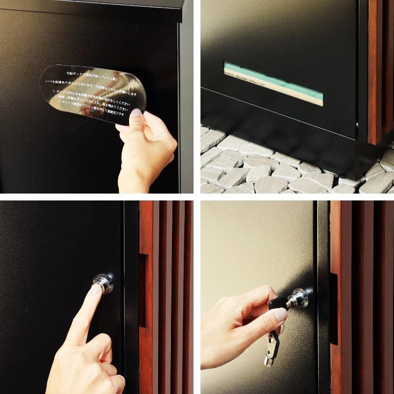 宅配ボックス おしゃれ ブラック ホワイト 木目柄 高級感 一戸建て 一軒家 宅配BOX 鍵付き 施錠 セキュリティー 玄関前 本体完成品 再配達防止 | ブランド登録なし | 10