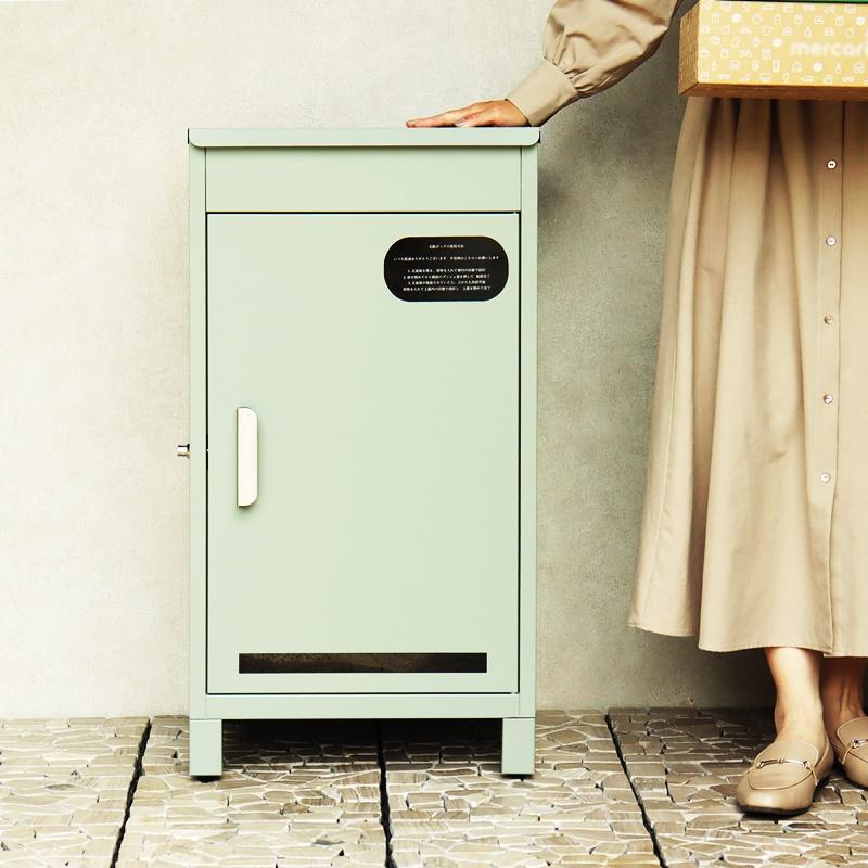 宅配ボックス おしゃれ シンプル 2段 ピンクレッド系 グリーン 一戸建て 一軒家 宅配BOX 鍵付き 施錠 セキュリティー 玄関前 本体完成品 アンティーク | ブランド登録なし | 08