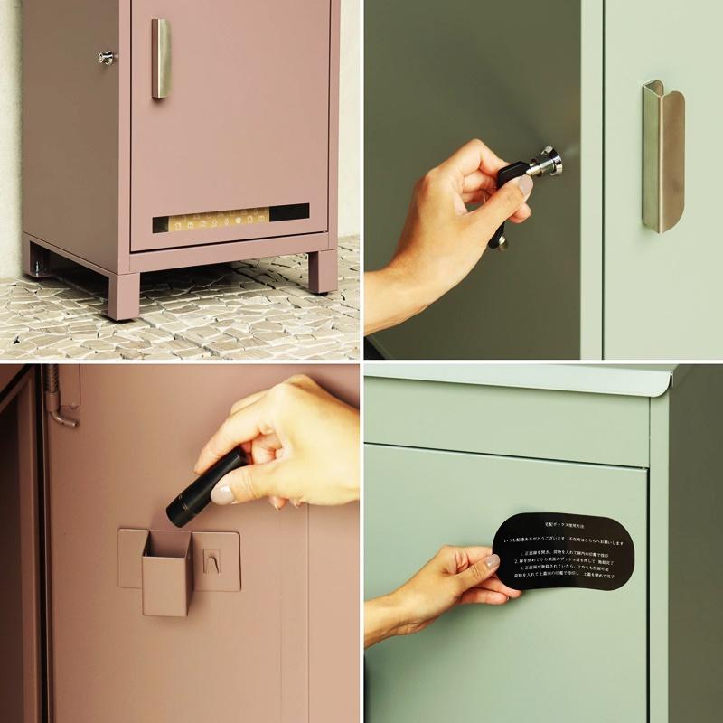 宅配ボックス おしゃれ シンプル 2段 ピンクレッド系 グリーン 一戸建て 一軒家 宅配BOX 鍵付き 施錠 セキュリティー 玄関前 本体完成品 アンティーク | ブランド登録なし | 10