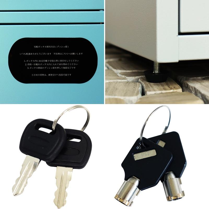 宅配ボックス付ポスト スタンド型 自立 おしゃれ シンプル 2段 ブルー グレー 一戸建て 一軒家 宅配BOX 鍵付き 施錠 セキュリティー 玄関前 完成品 | ブランド登録なし | 10